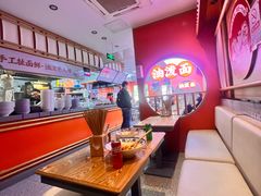 -陕味食族油泼面·小炒盖码面(双榆树店)