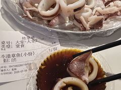 -阿里元海鲜·闽南特色菜(曾厝垵店)