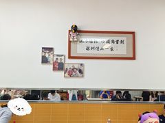 -山水肠粉(盐田店)