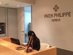 -Patek Philippe百达翡丽(上海源邸店)