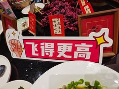 -老地方酒店(宜兴店)