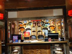 -兰溪小馆(首经贸店)