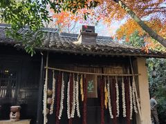 -法云古村