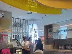 -蔡澜点心·粤菜(赛格国际购物中心店)