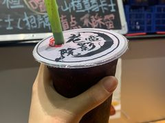-花姨·老电影院果汁冰(88号店)