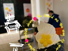 -foodoo芙多松饼店