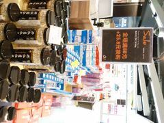 -Olé精品超市(上海虹桥南丰城店)