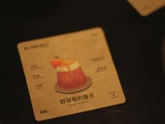 -BE NORMAL CAFE(霞溪路店)