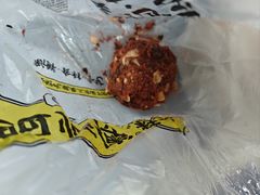 -鲍师傅糕点(国金街店)