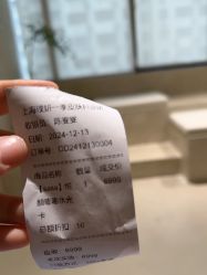 点击看大图 -BR光电保养