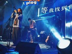 -MOSSO音乐酒吧·live house(南京旗舰店)