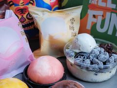 -DQ·蛋糕·冰淇淋(合生汇店)
