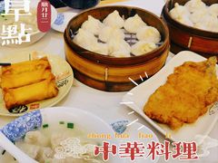 -上味馆南翔小笼(杏山路店)
