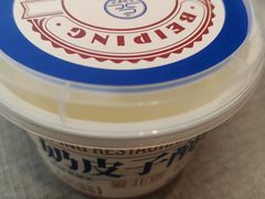 -北平食府·北京烤鸭(北京西站六里桥店)