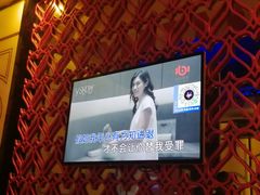 -V SHOW max KTV(粉巷店)
