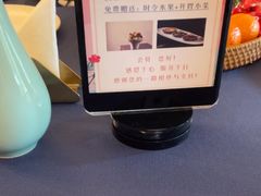 -栾氏荟(柳园店)