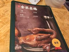 -陈鹏鹏潮汕菜(宝安机场T3航站楼店)