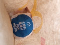 -麦当劳(杭州西湖银泰百货店)