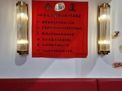 -食运茶餐厅(文化宫店)