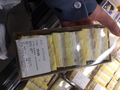 -Olé精品超市(苏州中心店)