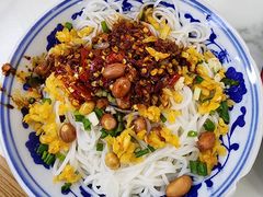 -小罗子汤店(大士院总店)