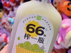 -奈雪的茶(印象城店)