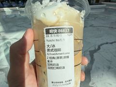-星巴克臻选(国贸商城首店)