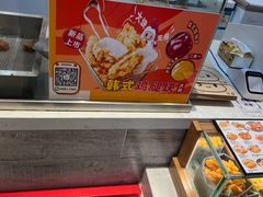 -1973继光香香鸡(大东方百货店)