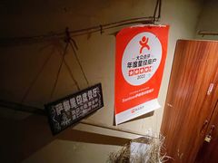 -Santoor 萨都里印度餐厅(北锣鼓巷店)