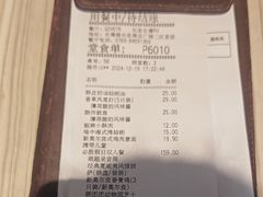 -必胜客(长安长青店)