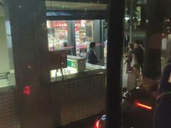 -三越百货(三越银座店)