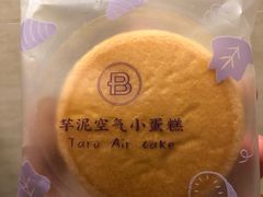 -巴黎贝甜(印象城店)