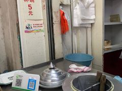 -老福平张记杏仁茶芝麻茶