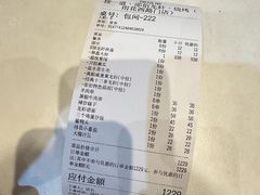 -独一道·邵伯龙虾土菜馆·烧烤(雨花西路店)
