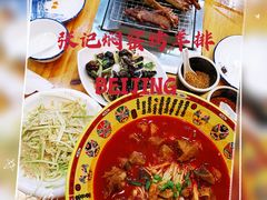 -张记焖窑·十五年专注焖烤(雍和宫店)