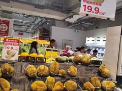 -华冠折扣超市(长阳店)