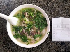 -清真喜兰老丁羊汤特色小吃