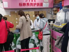-北京医院