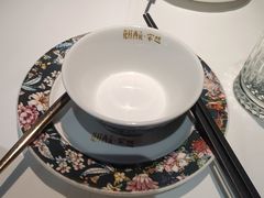 -花样西贡·法式越南菜餐厅(桂林万象城店)