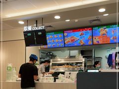 -德克士(文一店)