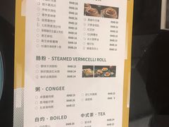 -金翠河烧鹅餐厅(北城天街店)