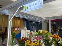-万达广场(北京槐房店)
