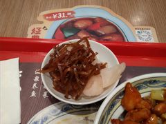 -和合谷(北新桥店)