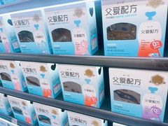 -北京华联购物中心(天通苑店)