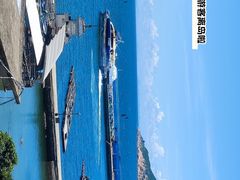 -万山岛度假村