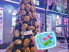 -老鼎丰(靖宇街总店)