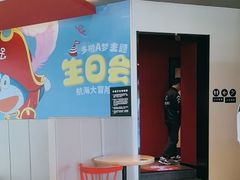 -肯德基(昆山千灯店)