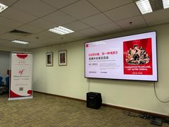 -广州法语联盟(瑞福大厦店)