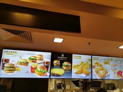 -麦当劳(农光里店)