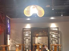 -蓉城老妈火锅(双林路店)